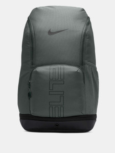 NIKE Varsity Elite 32 L Backpack Grey Price in India