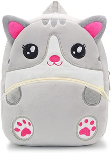 HappyChild Toddler Bag Plush Animal Cartoon Mini Travel Bag for Baby Girl Boy 1-6 Years School Bag