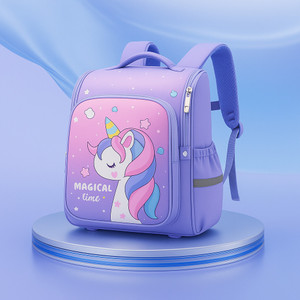 Sasimo 3d School Bag Imagical Backpack for Kids Girls and Boys deal for 6-8 Year Waterproof School Bag