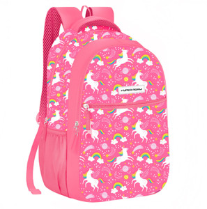 Hyper Adam for Girls College Backpack Coaching Waterproof School Bag