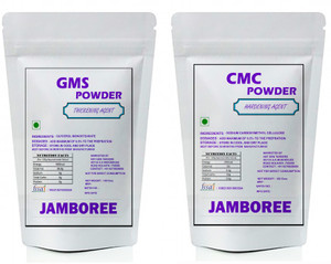 JAMBOREE GMS Powder 100gm and CMC Powder 100gm Making Soft, Smooth and Creamy (2x100g) Glycerol Monostearate (GMS) Powder