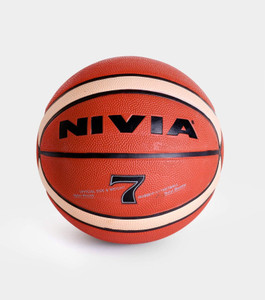 NIVIA Engraver Basketball - Size: 7