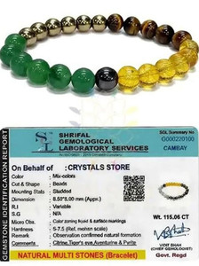 CALMING CRYSTALS Pyrite, Green Aventurine, Amethyst, Citrine + Golden, Golden Pyrite, Tiger's Eye, Citrine Agate Bracelet
