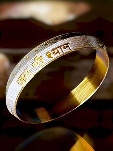 YASH Alloy Garnet Gold-plated Kada