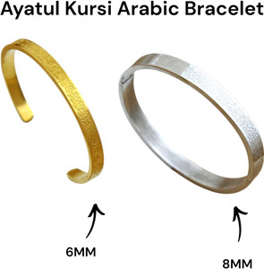 UNGALI Stainless Steel Gold-plated Cuff Pack of 2 - Image 6