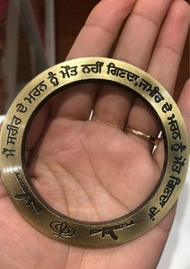 Maitri Stainless Steel Silver Kada