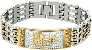 फास + मेटल गोल्ड प्लेटेड, सिल्वर कोटेड चार्म ब्रेसलेट