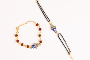 JSR Brass Charm Bracelet