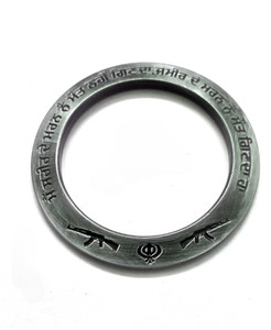 DA CREATIONS Stainless Steel Silver Coated Kada