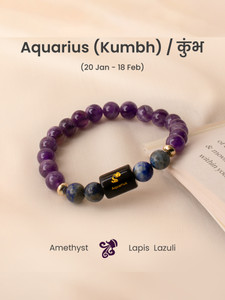 Astrotalk Lapiz Lazuli, Amethyst Lapis Lazuli Bracelet