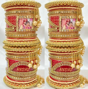 ABDUL QADIR Plastic Chudas