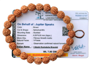 jupiter speaks Rudraksha Bracelet