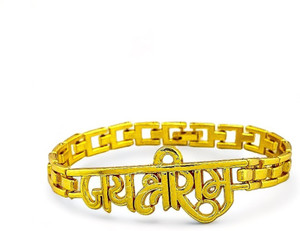 Jewelopia Brass, Alloy Gold-plated Charm Bracelet