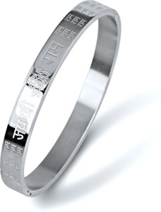 MEENAZ Metal, Alloy, Steel, Stainless Steel Silver Kada