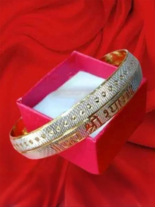 KRIEV Brass Gold-plated Kada