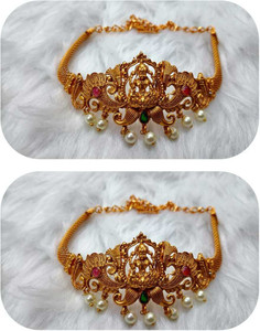 RAJESH Alloy Gold-plated Armlet Set