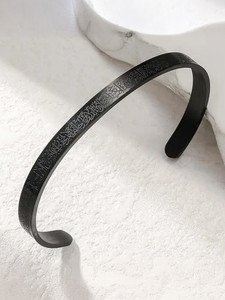 Arvia Collection Stainless Steel Gold-plated Bracelet