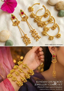 ASFAYA Alloy Gold-plated Bangle Set