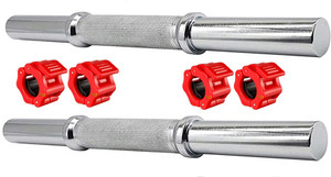 Dinetic 14INCH Dumbbell Rods , Professional Dumbbell Handles 28mm with clamps Multi-training Bar