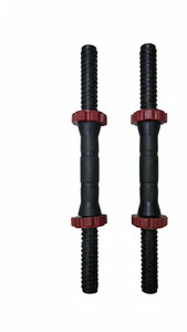 lakha Solid PVC 14-Inch Dumbbell Rod With Nuts Weight Lifting Bar Pair For Home Gym Weight Lifting Bar