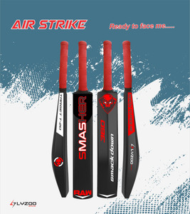 लाइज़ू Hard PVC/Plastic cricket Bat with 1pc Cricket tennis ball Cricket Bat Kit PVC/ प्लास्टिक क्रिकेट  बैट फॉर 15+ Yrs