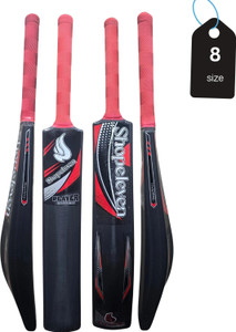 Shopeleven Plastic Cricket Bat for Tennis Balls, Full Size Cricket Bat Lime Color PVC/Plastic Cricket  Bat For 15+ Yrs