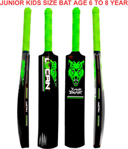 लायकन Junior yellow Cricket Bat Size 3 For Age Group 8 Years PVC/ प्लास्टिक क्रिकेट बैट फॉर 8 Yrs