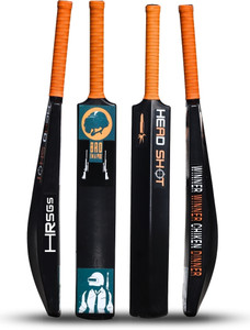 HRSGS Heavy duty gaming edition PVC cricket bat PVC/Plastic Cricket  Bat For 15+ Yrs