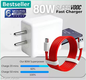 Amozkart 80W SuperVOOC Wall Charger - Image 6