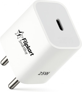 Flipkart SmartBuy 25 W Quick Charge 3 A Wall Charger for Mobile