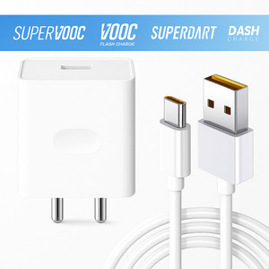 SB 80 W SuperVOOC 7.3 A Wall Charger for Mobile with Detachable Cable