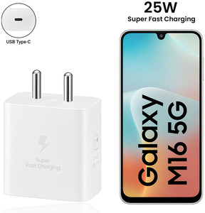MAK 25 W GaN 3.1 A Wall Charger for Mobile