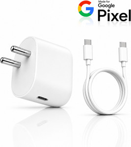 shopbucket 45 W Quick Charge 5 A Wall Charger for Mobile with Detachable Cable
