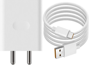 Sulania 33 W SuperVOOC 5 A Wall Charger for Mobile with Detachable Cable