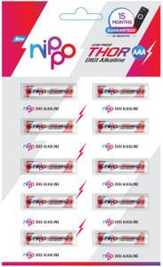 Nippo Thor AAA  Battery