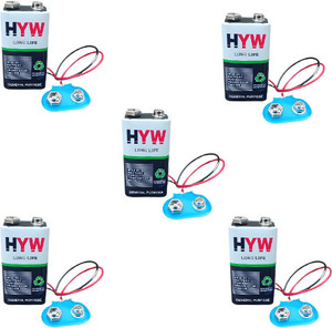 Shiv Electricals 9 VOLTS HYW BATTERY with CONNECTOR , HI-WATT 100% 9V LONG LIFE ( PACK OF 5 )  Battery