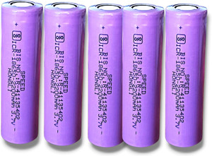 AVISRI (PACK of 5)3.7V 2200mAh Li-ion 18650 Rechargeable Battery