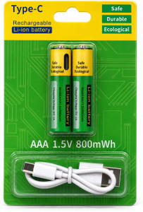 SOVEATA Type C AAA-02 Battery Pack of 2 - Image 2