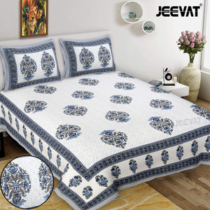 Jeevat 220 TC Cotton King Jaipuri Prints Flat Bedsheet