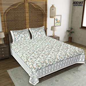 Jeevat Cotton King Flat 220 TC Jaipuri Prints Bedsheet