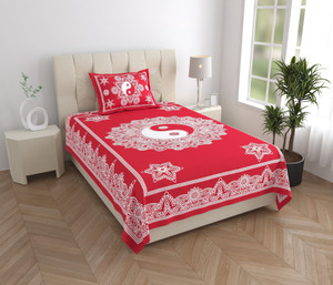 Monik Jaipuri Prints 1 Summer Bedsheet - Image 5