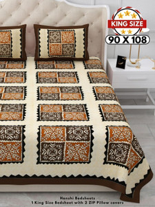 HANSHI Cotton King Flat 260 TC Jaipuri Prints 1 Bedsheet with 2 Pillow Covers