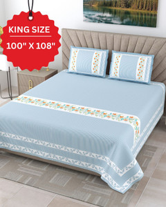 JAIPUR FABRIC Cotton King Flat 240 TC Floral 1 Bedsheet with 2 Pillow Covers