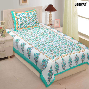 Jeevat 144 TC Cotton Single Jaipuri Prints Flat Bedsheet