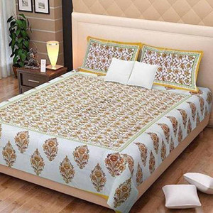 Art World Cotton King Flat 300 TC Printed 1 Bedsheet with 2 Pillow Covers