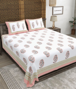 CLOTHOLOGY Cotton King Flat 240 TC Jaipuri Prints 1 Bedsheet with 2 Pillow Covers