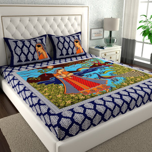 CLOTHOLOGY 144 TC Cotton Double Printed Flat Bedsheet