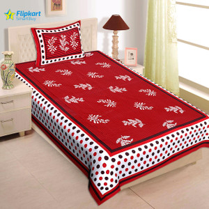 Flipkart SmartBuy 180 TC Cotton Single Jaipuri Prints Flat Bedsheet