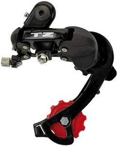 Protos Cycle Derailleur Gear 6/7 MTB Speed Rear Gear Derailleur  Hanger Mount Black Bicycle Brake Disk Price in India Buy Protos 