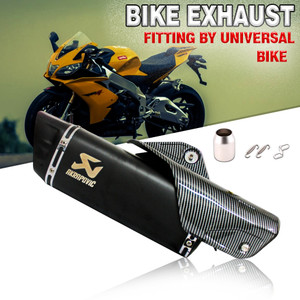 ASRYD Acrapovic Black Universal Motorcycle Exhaust - Image 4